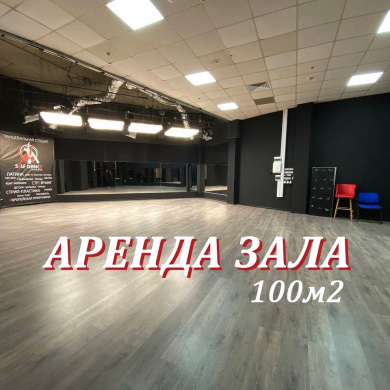 Верхоянская , д.9