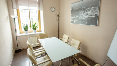 Аренда зала для тренинга - Кузнецкий Мост, д.7