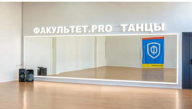 Летчика Бабушкина , д.17, к.А