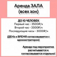5-ая Кабельская, д.2