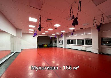 Аренда танцевального зала - Новоясеневский проспект , д.24, к.4